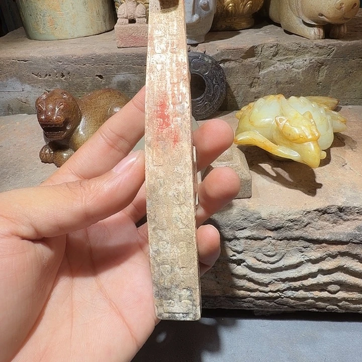 依***古和田玉（糖玉）未镶嵌颈饰