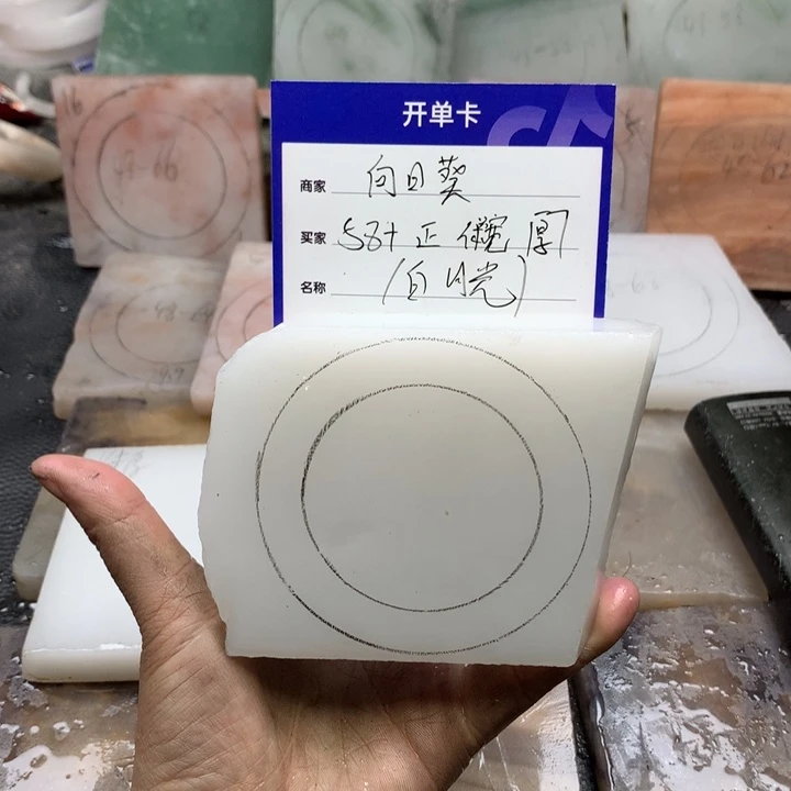 石英质玉手镯未镶嵌向**ぃ定制手镯