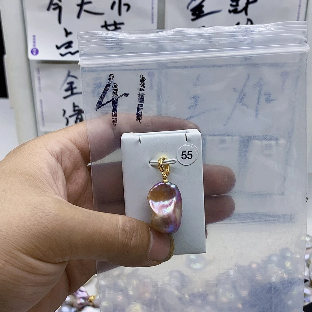 淡水珍珠合金颈饰