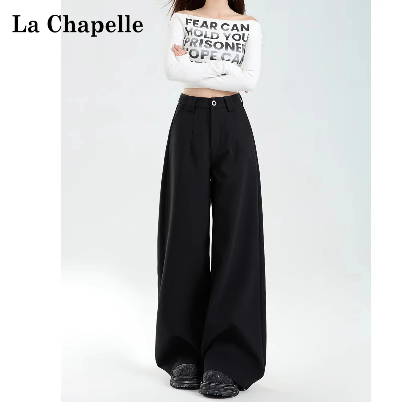 拉夏贝尔黑色上班简约通勤阔腿裤2025秋冬季西装裤子高腰直筒裤
