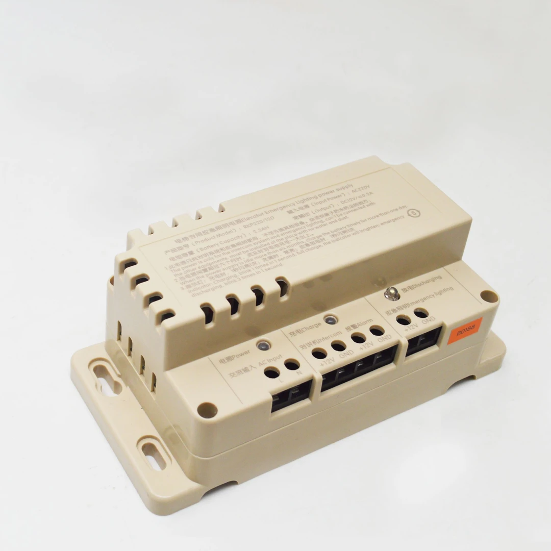 电梯主机专用应急电源