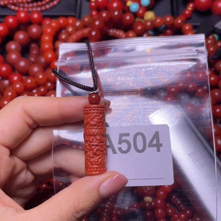 未镶嵌手链南红玛瑙✨****?