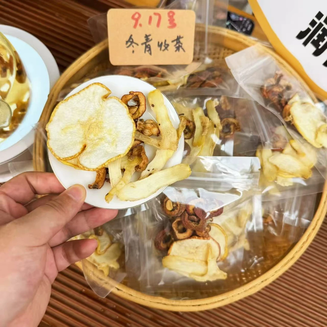 金玉酥梨润润茶 邵东湘玉竹➕砀山酥梨 生津秋润茶 冬青收茶