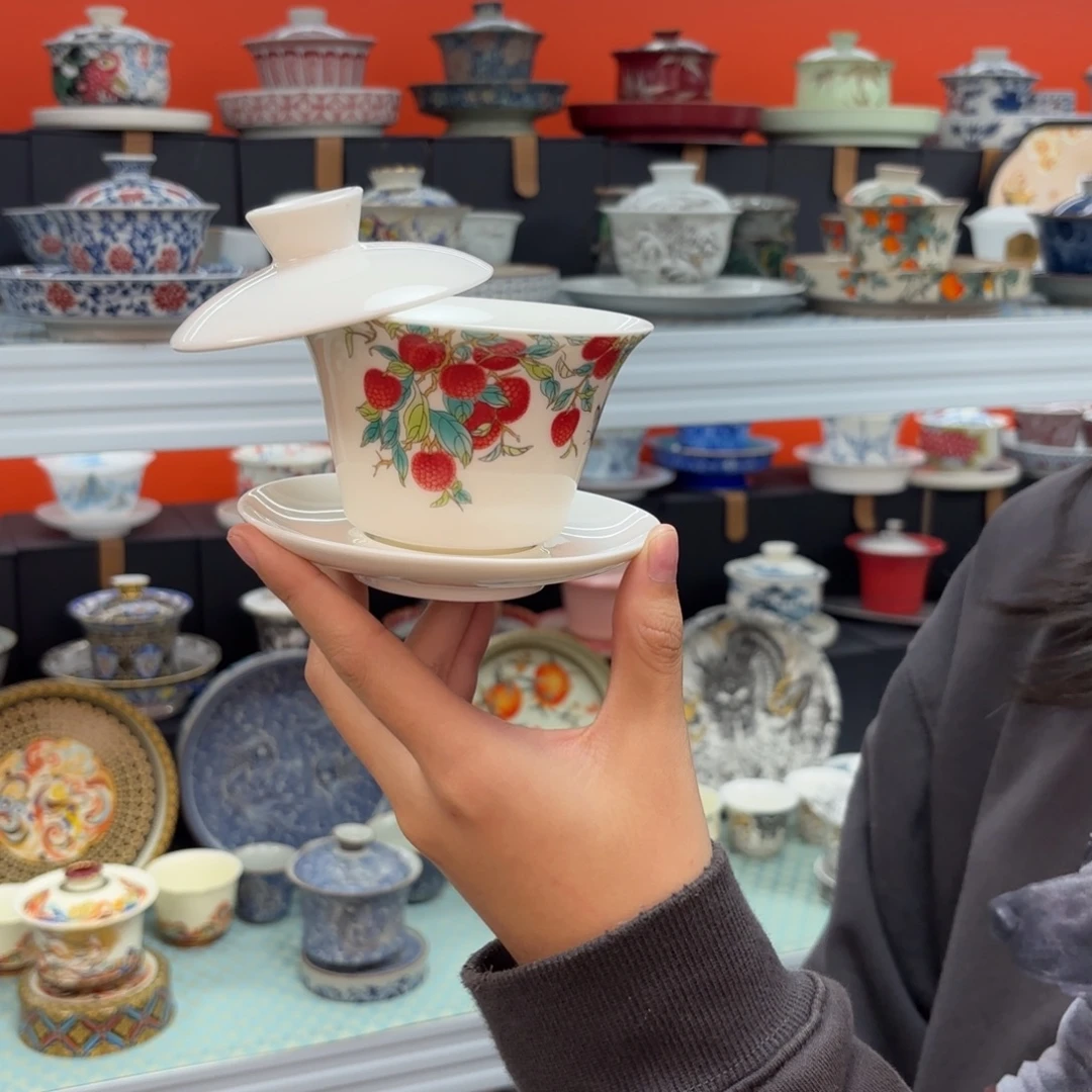 悬停盖碗盖碗盖碗