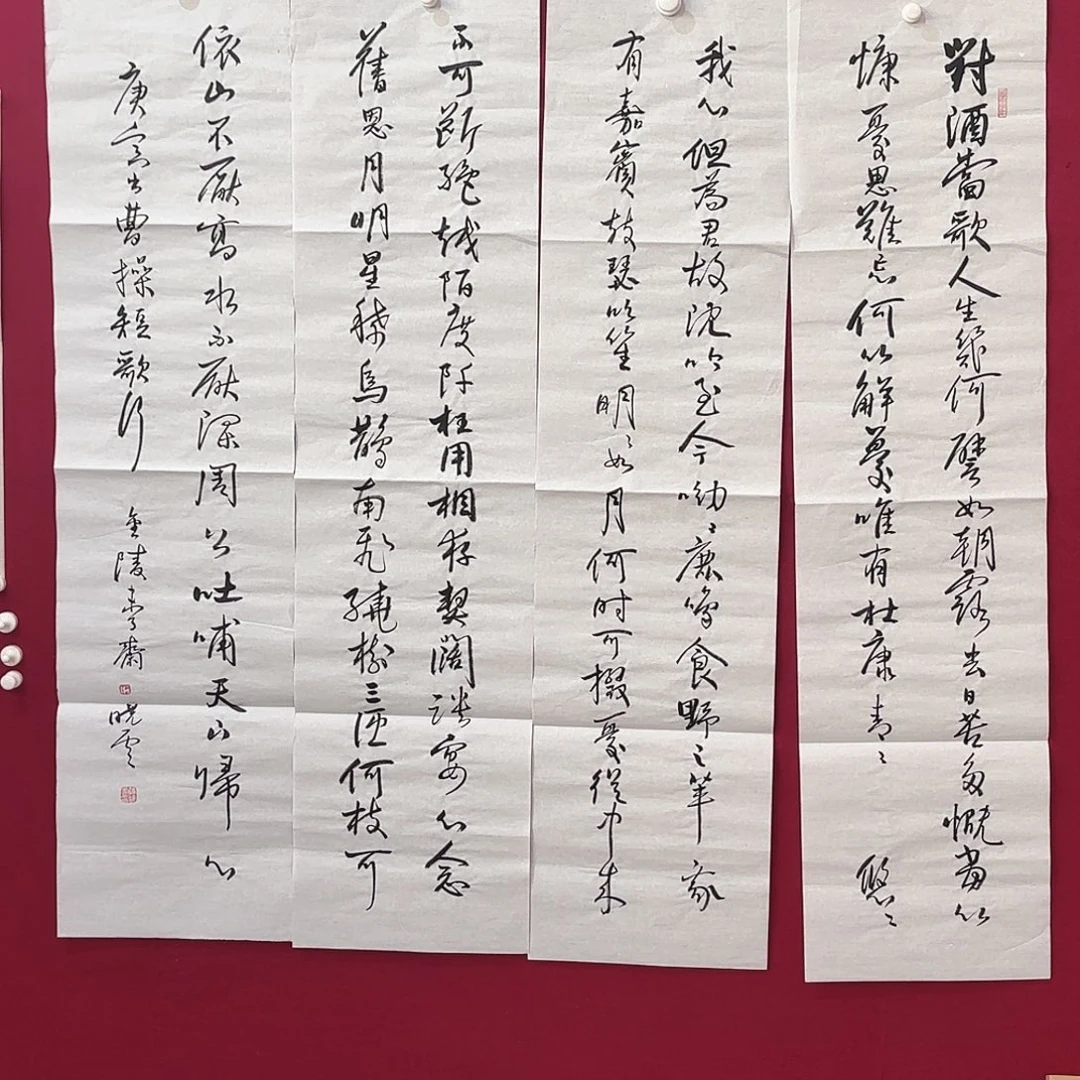 横款明月轩1111111