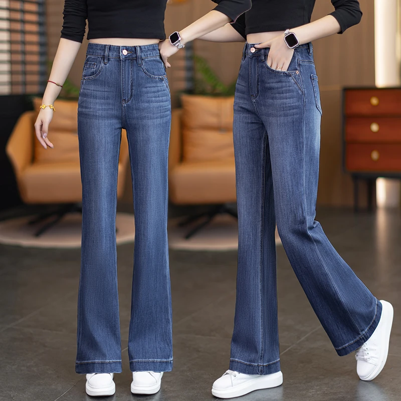 秋季微喇叭牛仔裤女2025新款高腰显瘦流行修身喇叭裤小个子九分裤