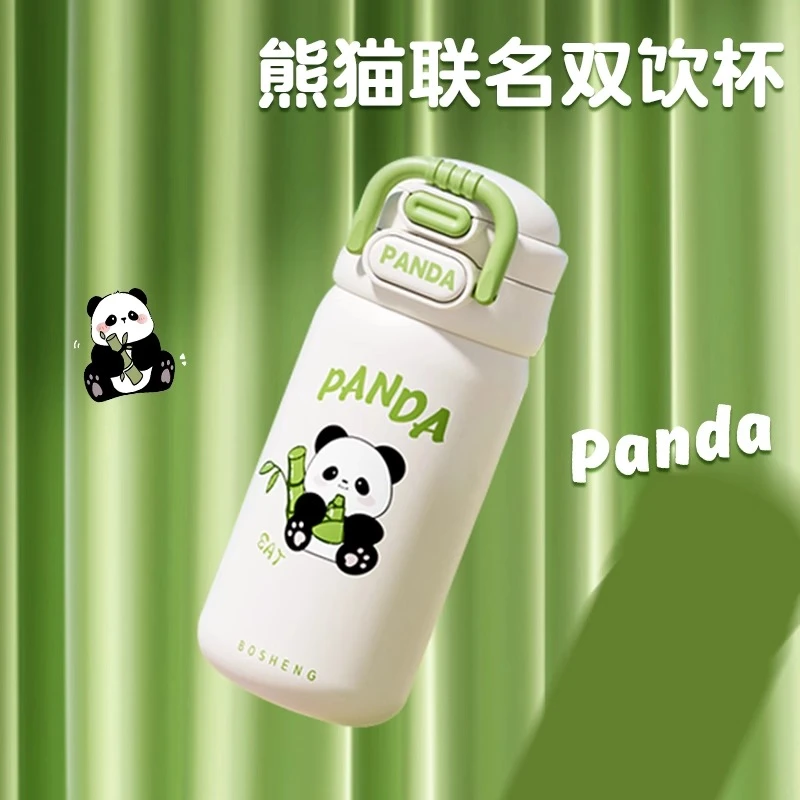 儿童耐摔保温杯不锈钢上学专用水杯学生保温杯便携高颜值2025新款