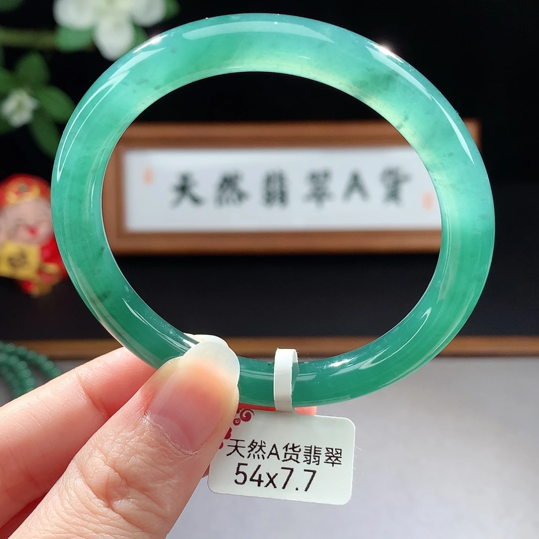 未镶嵌手镯（圆镯）翡翠