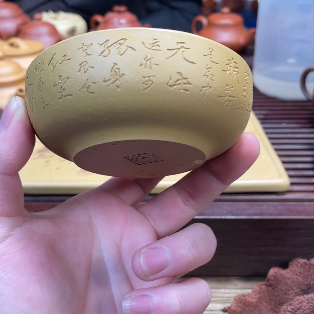 茶杯紫砂宜兴原矿
