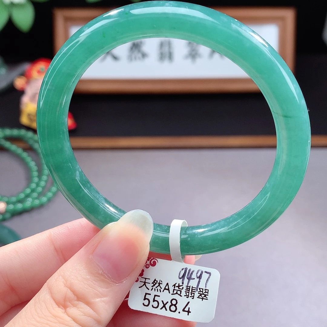 未镶嵌手镯（圆镯）翡翠