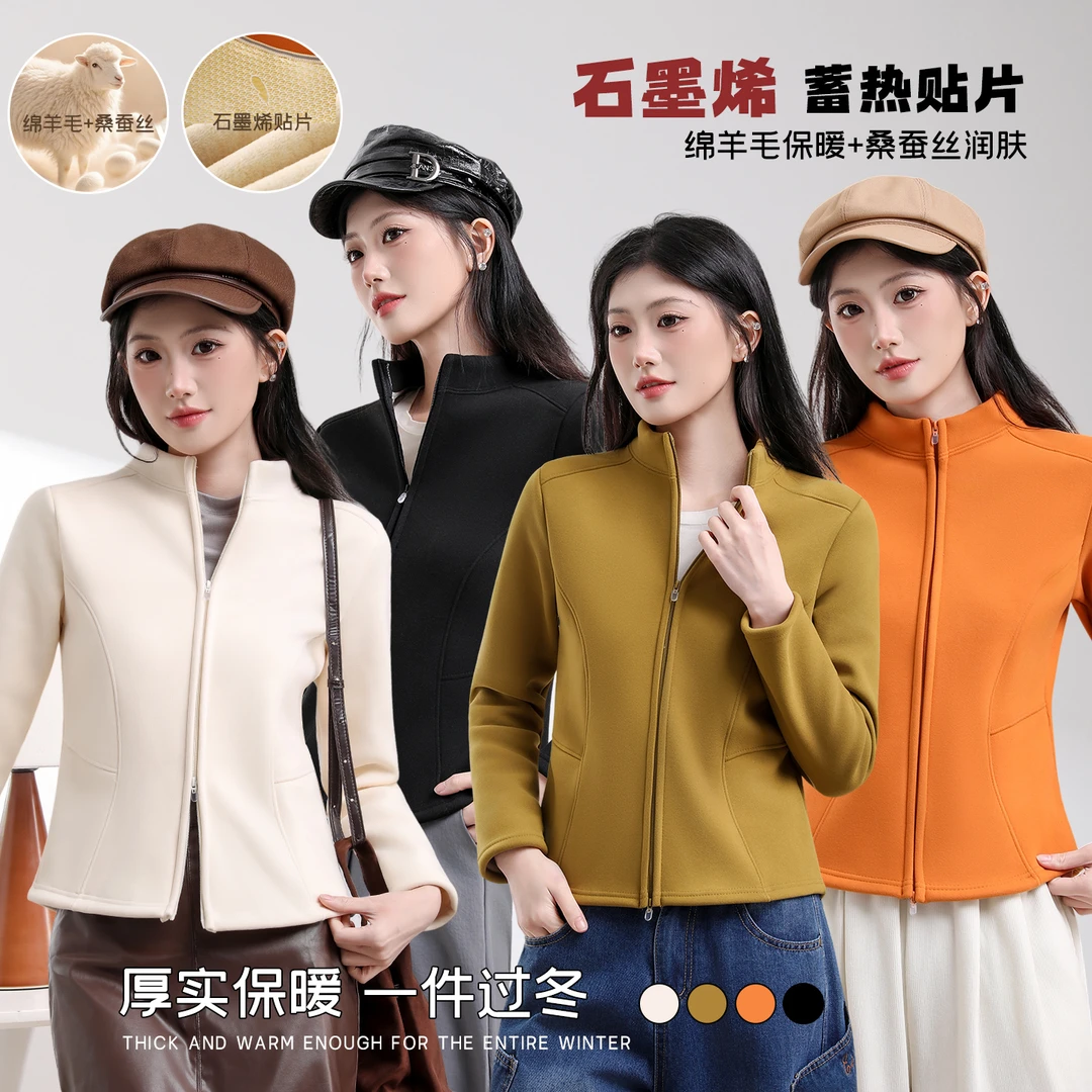 【原版600g可穿160斤！】绵羊毛+桑蚕丝~加绒石墨烯隐形双拉链瑜伽服