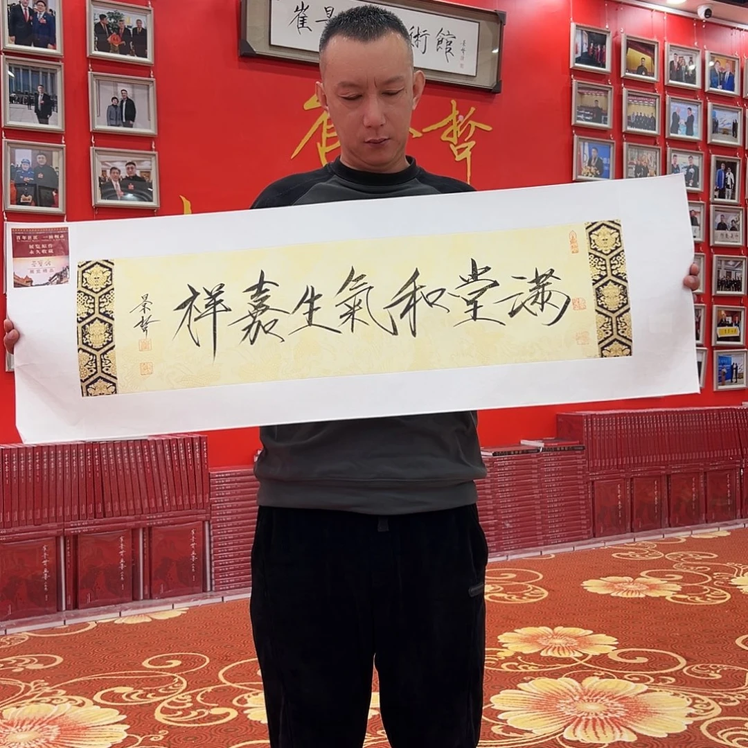 国画崔老师精品系列
