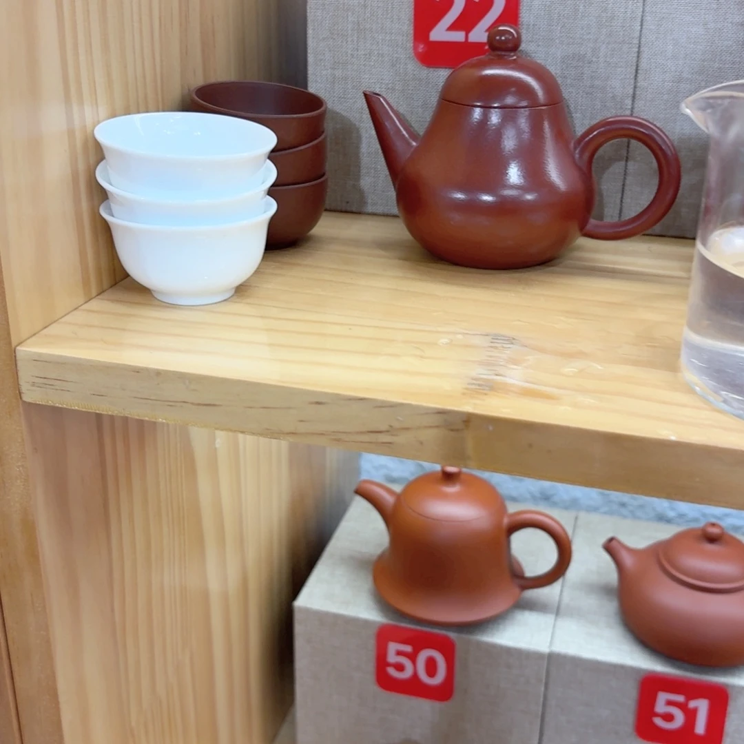 向***D紫砂茶壶大容量浮力…直接拍