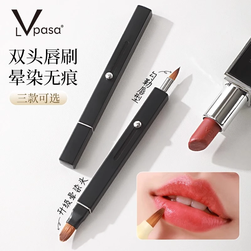专业双头唇刷口红刷专用伸缩便携化妆师唇线笔涂嘴唇的小刷子带盖