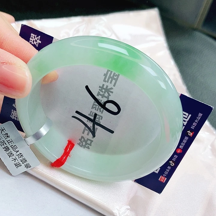 翡翠未镶嵌手镯缅甸天然a货翡翠手镯