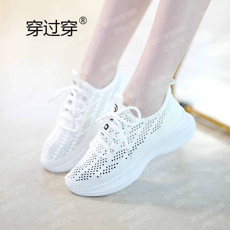夏季透气飞织网鞋女韩版百搭运动跑步鞋镂空爆款网面小白鞋洞洞鞋