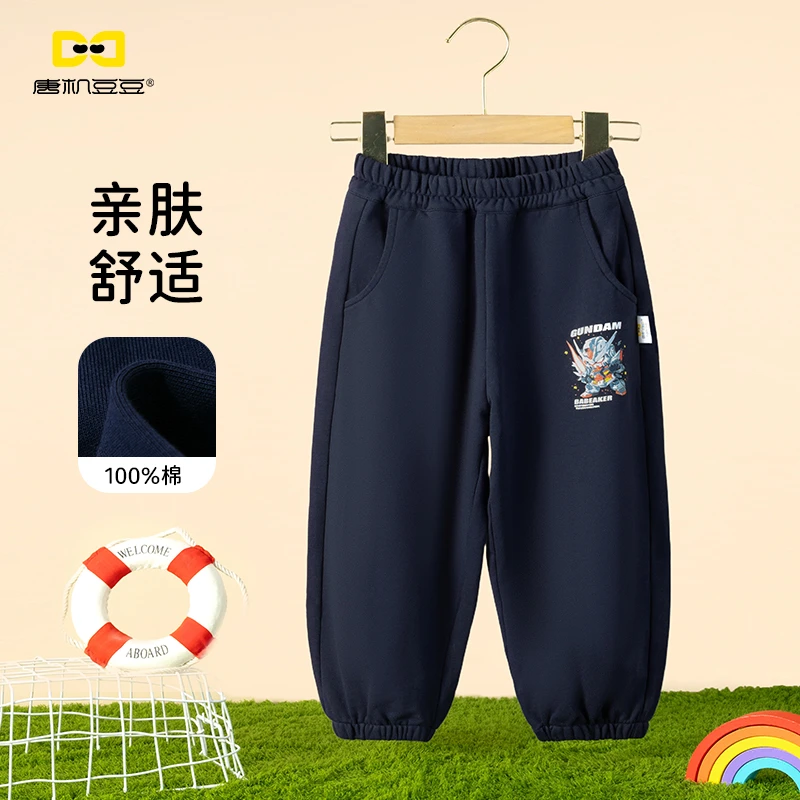 唐机豆豆商场同款2025秋季新款男童长裤休闲全棉运动裤卡通束脚裤