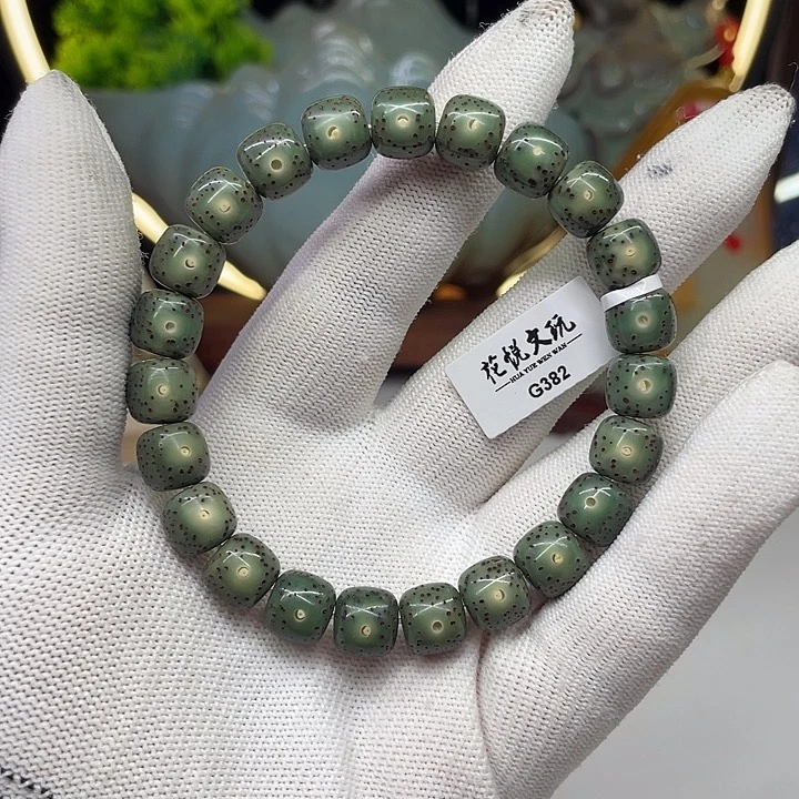 星月菩提手串10*9满绿侧留白针尖星g382