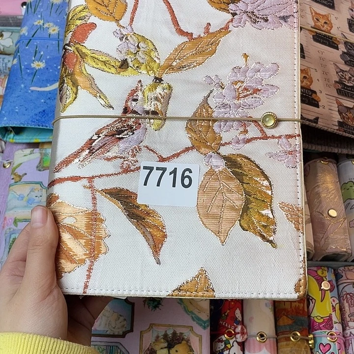 织绣A5活页不加纸7716