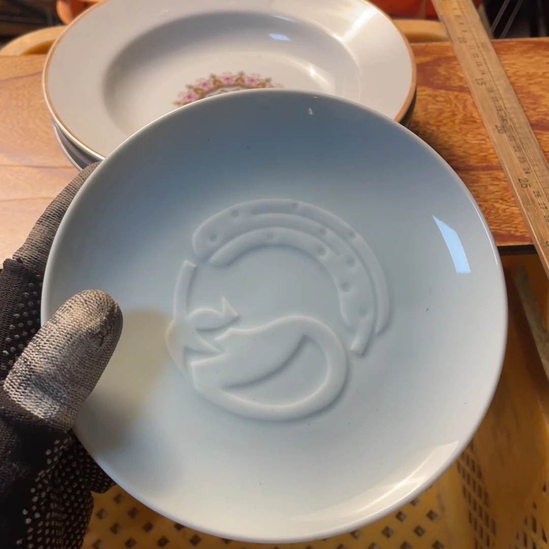 陶瓷陶瓷 陶瓷陶瓷云****G