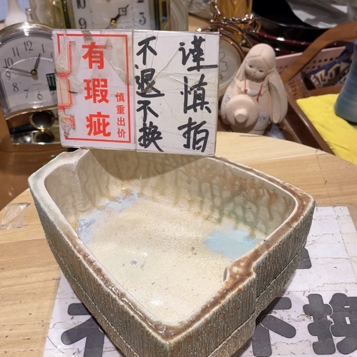 工艺品工艺美术品