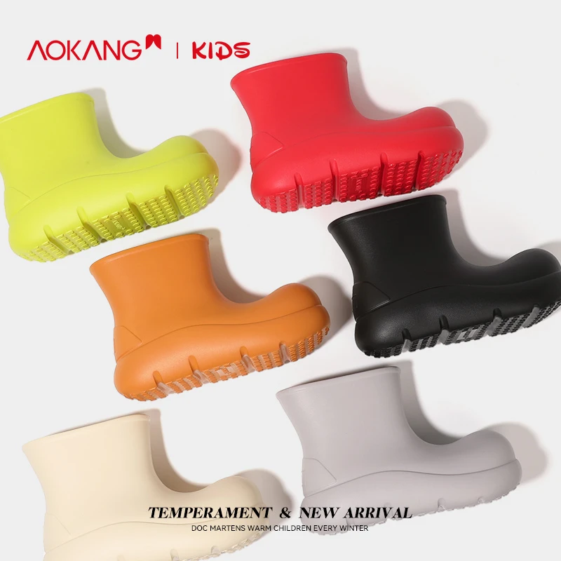 Aokang/奥康25年秋新短靴套筒街头风中帮纯色时装靴子儿童亲子鞋