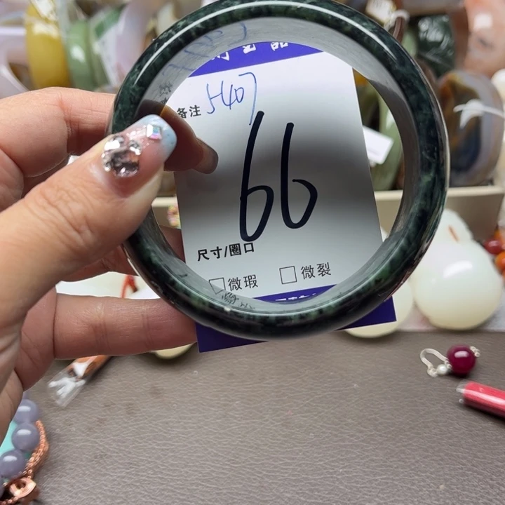 石英质玉手镯未镶嵌