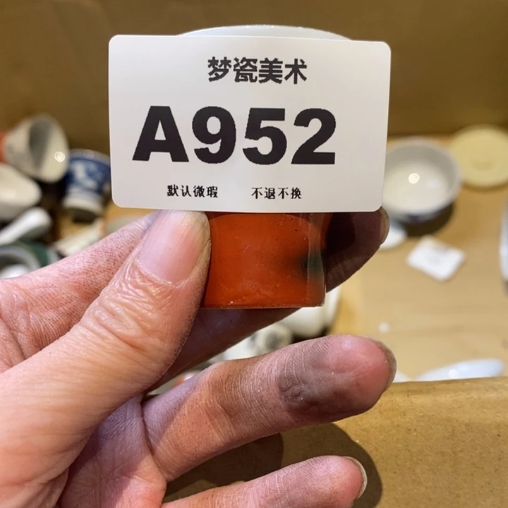 圆***的哈哈哈哈哈哈哈哈哈哈