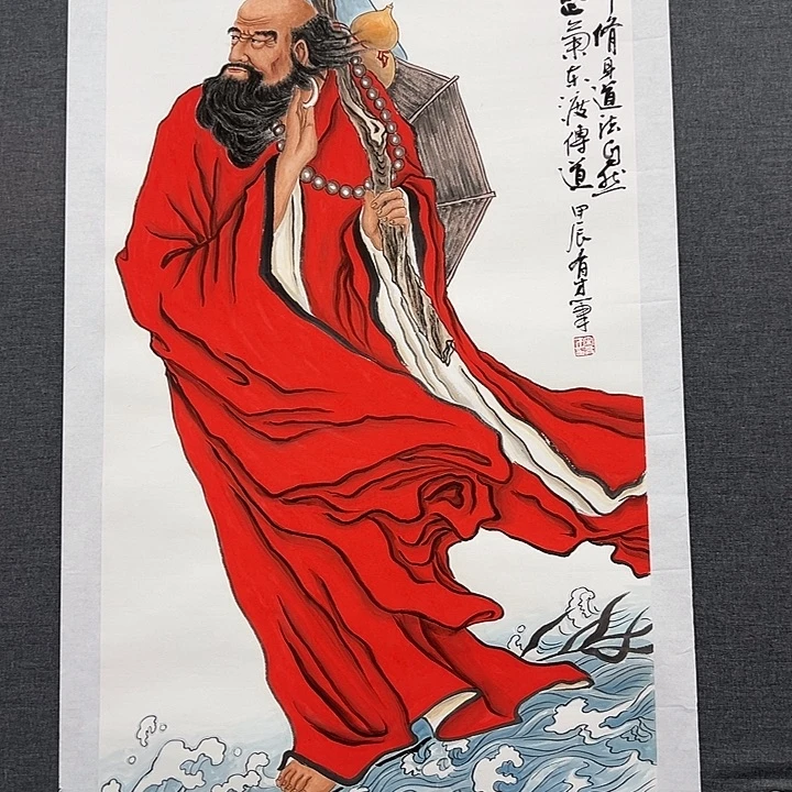 国画书画作品多次