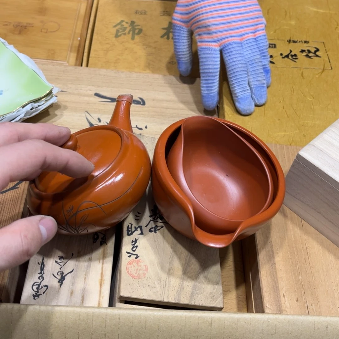 R***y火爆热卖热门茶茶茶