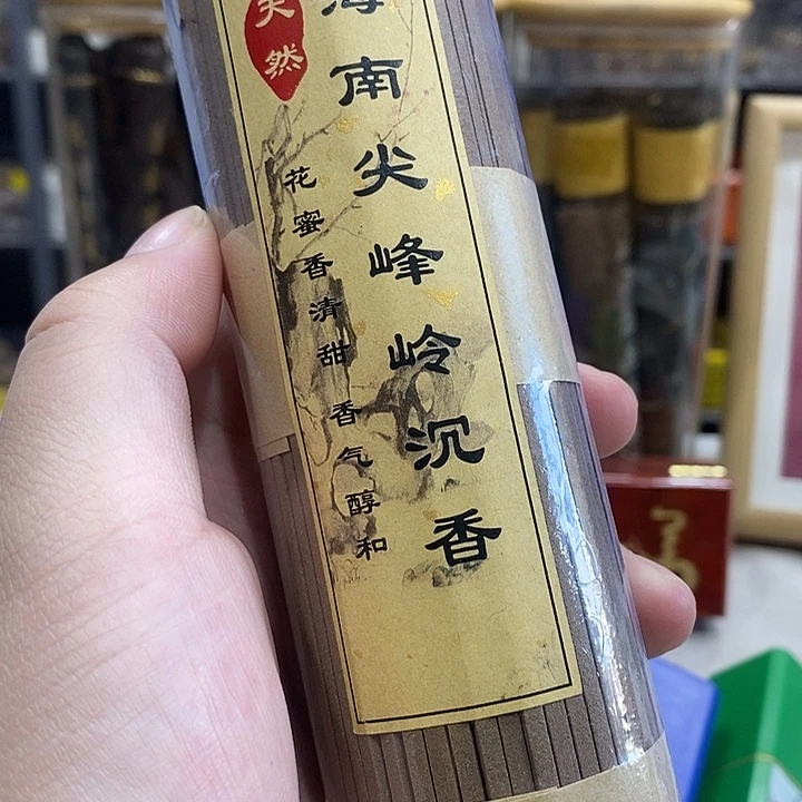 线香强强有料专属闪购链接