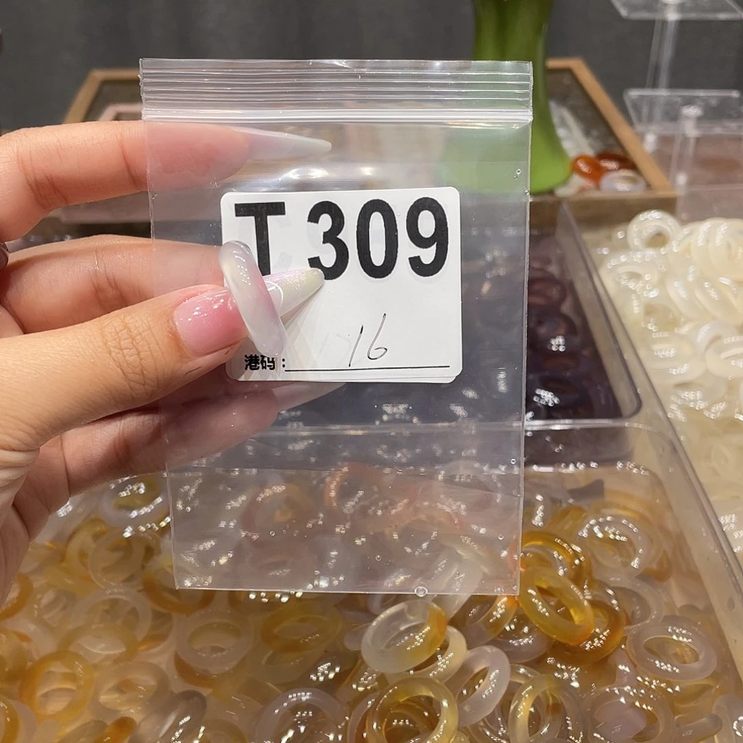 玛瑙/玉髓未镶嵌戒指309