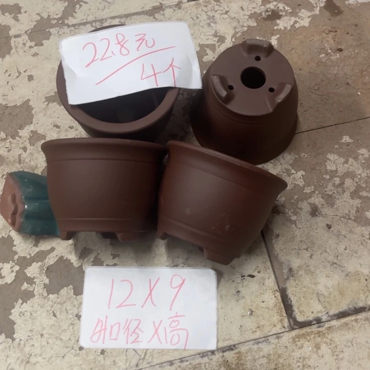 紫砂花盆破损包赔