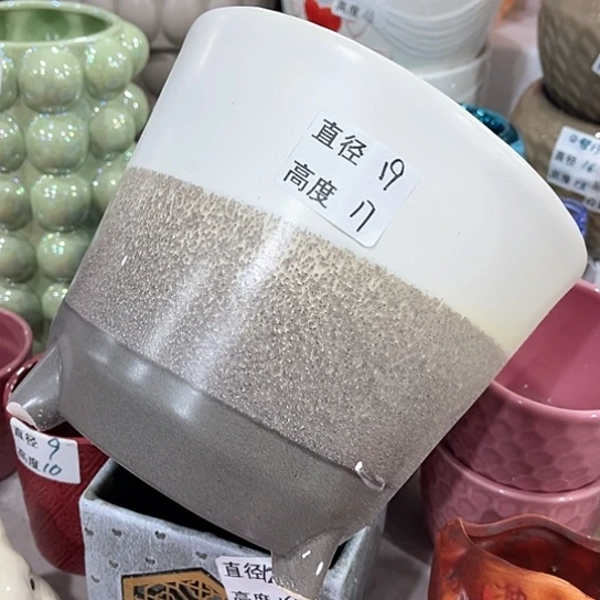 多肉绿植陶瓷花盆9.9包邮