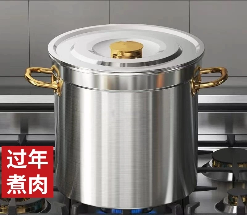 【大汤桶套装】食品级不锈钢加高商用桶锅高汤锅炖肉桶煤气灶电磁炉