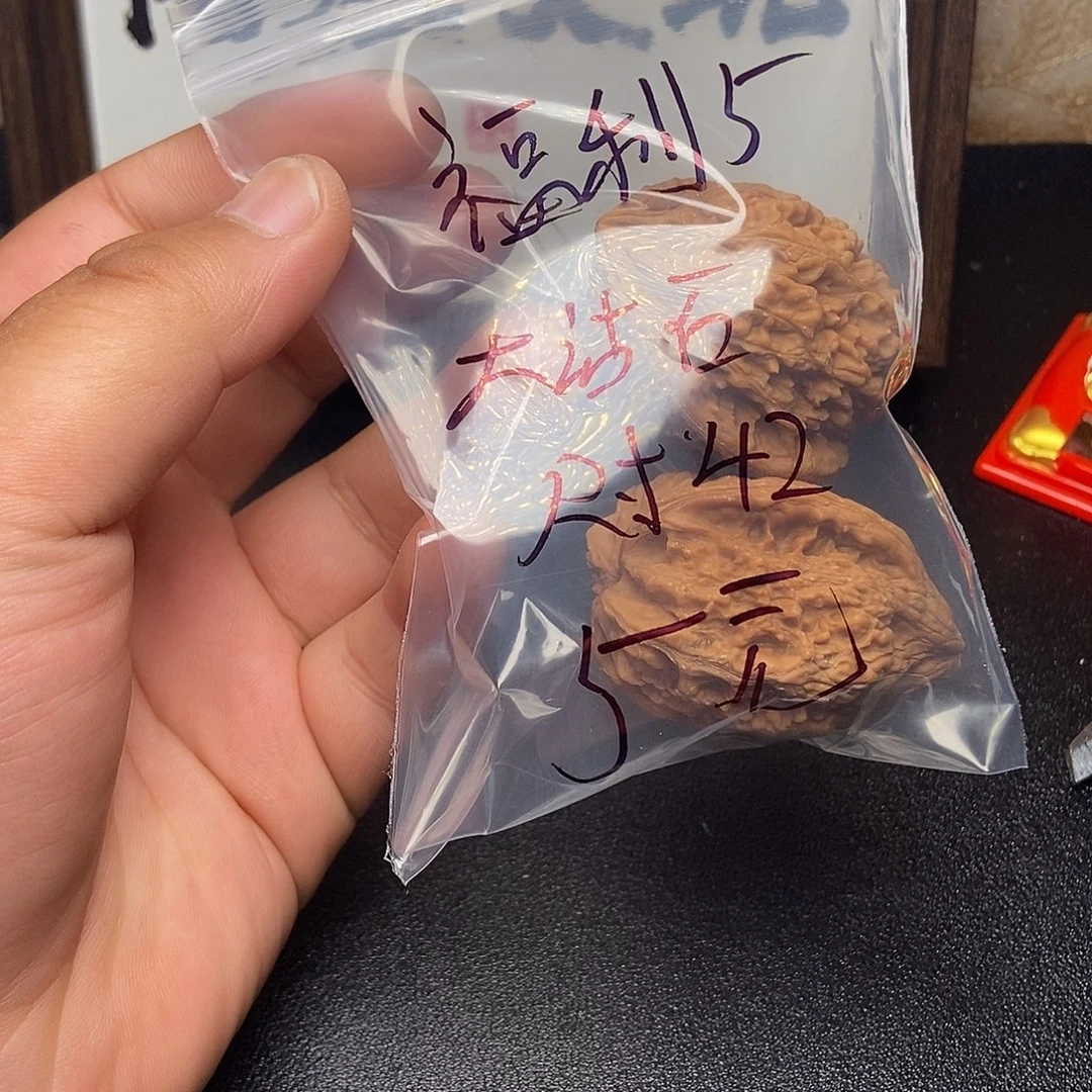 宁***崽吊坠文玩核桃核桃