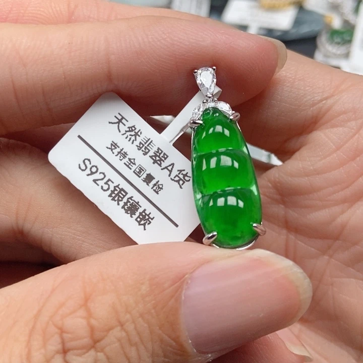 翡翠银S925镶嵌吊坠(不含链)