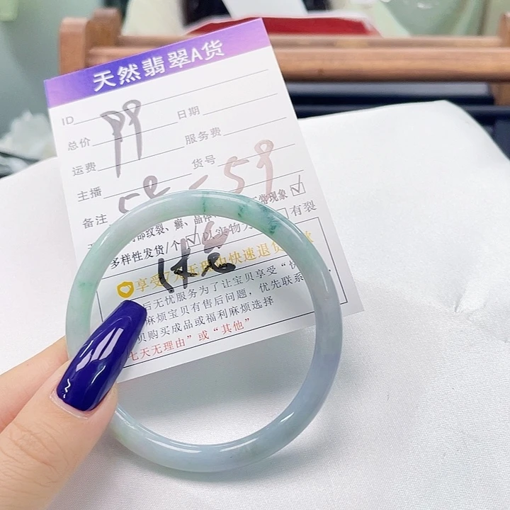翡翠手镯未镶嵌天然翡翠A货