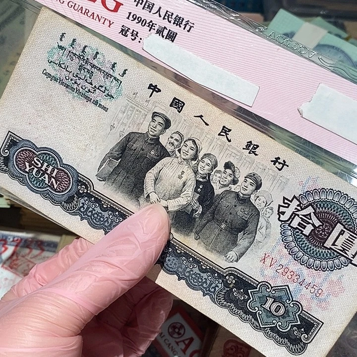 888888888闪购链接1