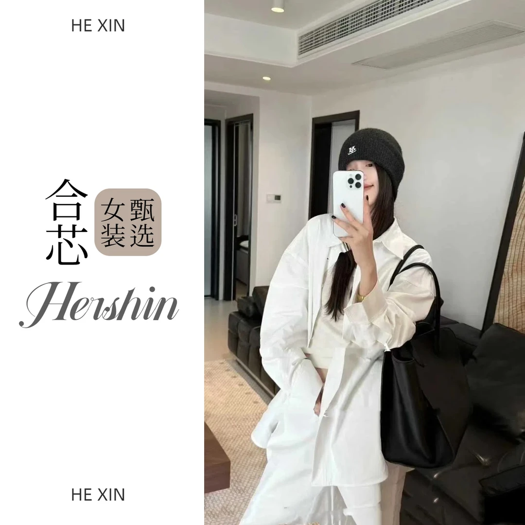 设计感马拉吉韩版拼接衫衣套装百搭秋款休闲小众