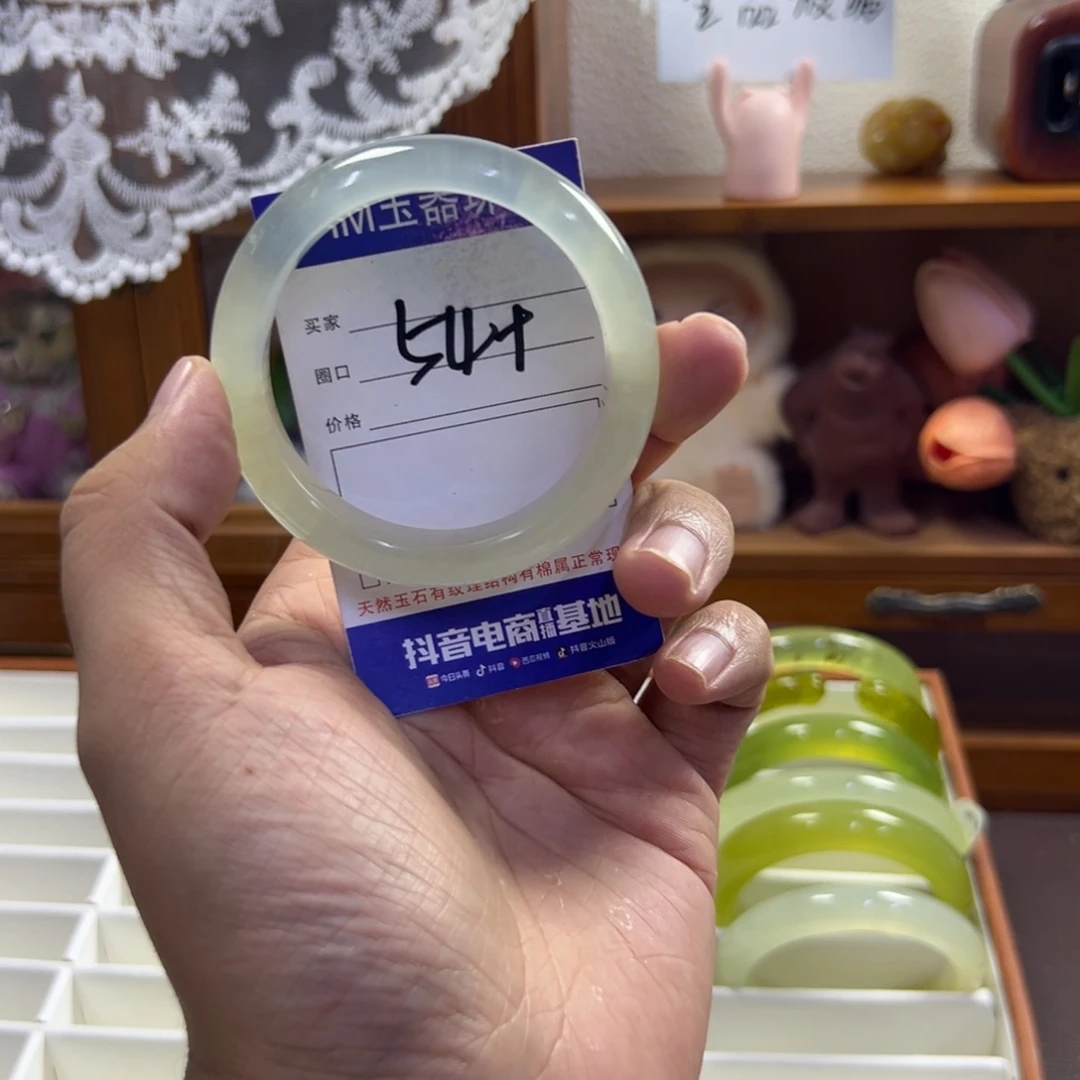蛇纹石玉未镶嵌手镯217