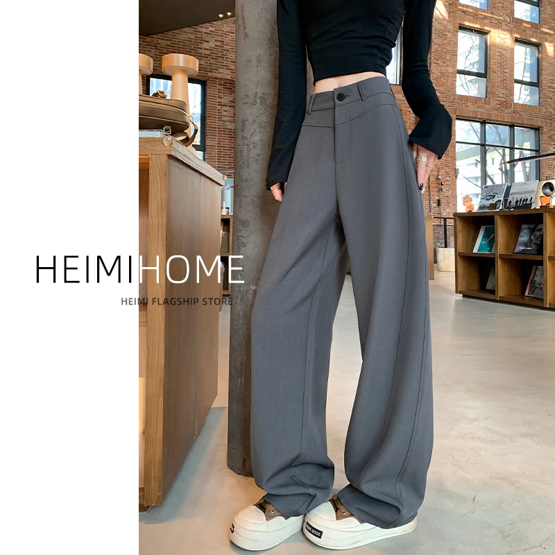 2025春夏秋灰色西装裤女窄版阔腿裤小个子直筒高级垂感香蕉弯刀裤