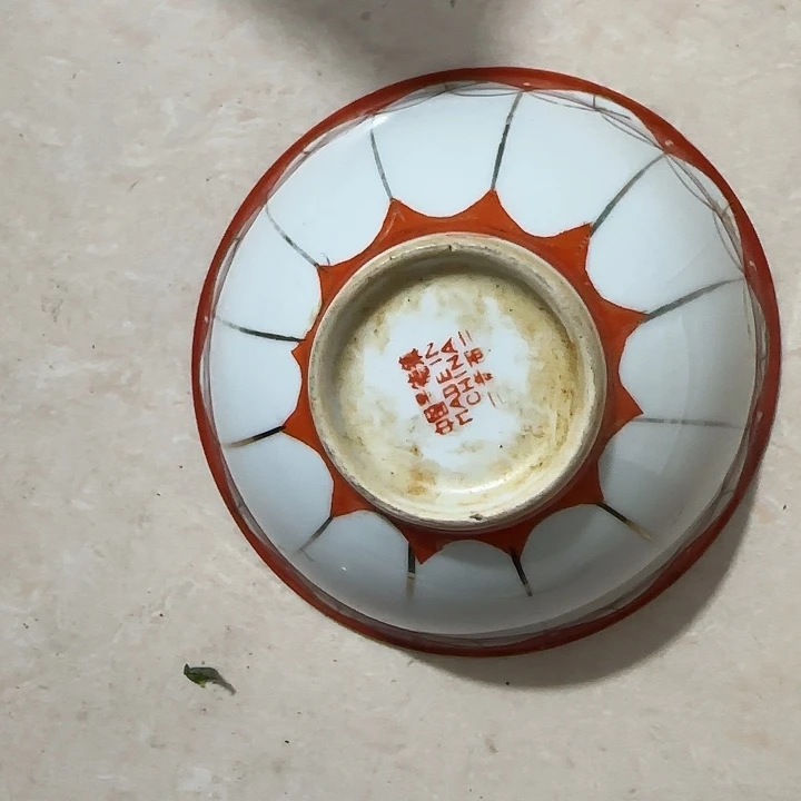 香榧木@**@Fgfhghghggvvv