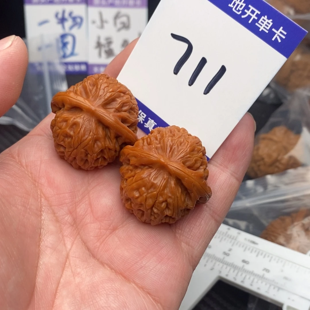 桃核把件宫灯33ooooo