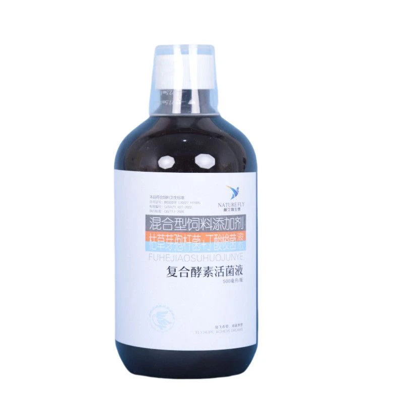 耐久翔复合活菌酵素液500毫升鸽子信鸽赛鸽用品