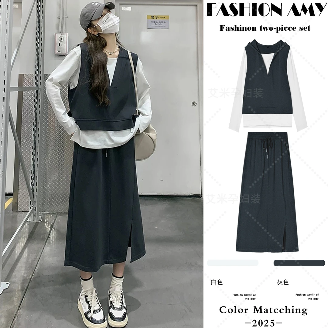 孕妇休闲套装秋装新款时尚连帽马甲百搭长袖T恤显瘦半身裙三件套1