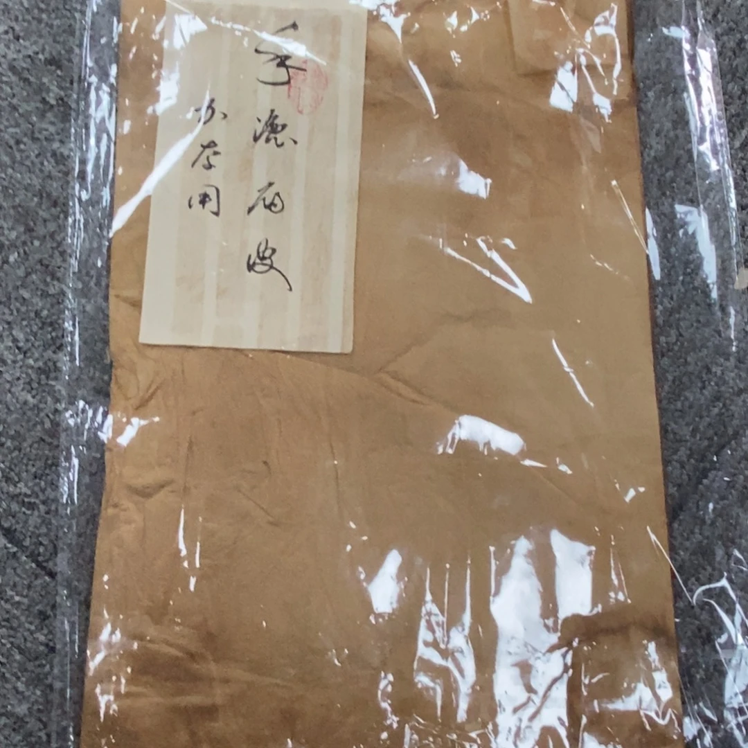 陶瓷蝉翼纸一件不留