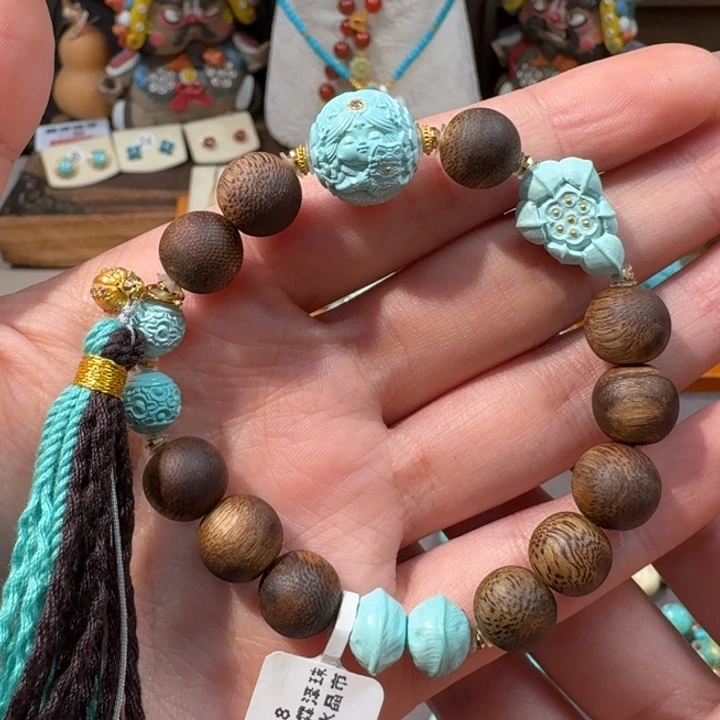 绿松石18K金镶嵌手串扎基拉姆