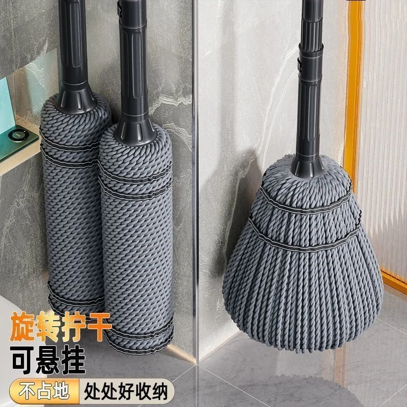 自拧水拖把家用一拖净免手洗2025新款老式家用墩布旋转圆头布条gh