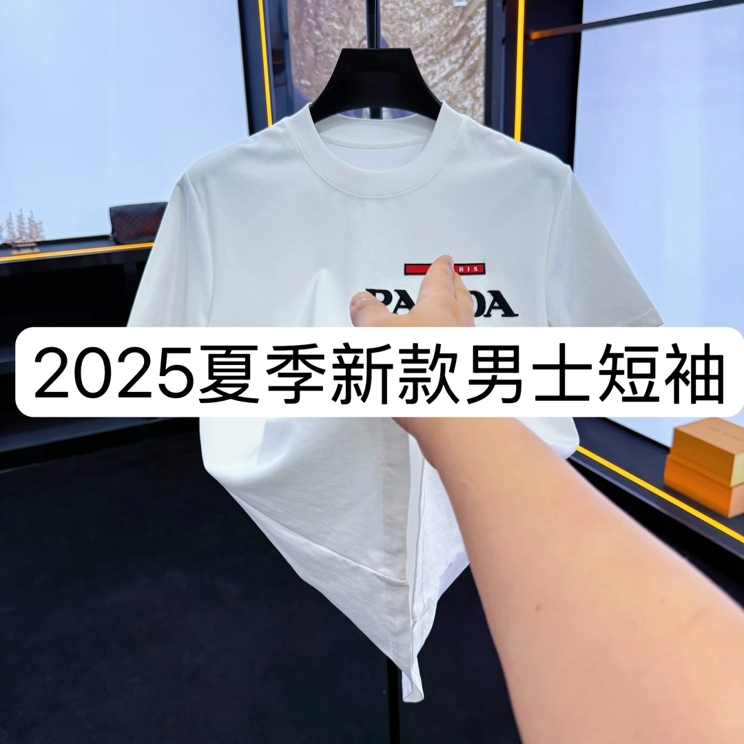 【CJQ】8122-夏季新款男士短袖百搭T恤潮流半袖 6-23B【Q】